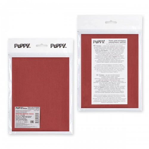 Ткань для пэчворка PEPPY   КРАСКИ ЖИЗНИ ЛЮКС   ФАСОВКА   50 x 55 см  146 г/кв.м ± 5   100\% хлопок 18-1630 красно-розовый
