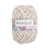 Пряжа ARACHNA "Jute"   100\% джут   5 шт. х  100 г ± 10 г  90 м ± 5 м № 001 БЕЛЫЙ