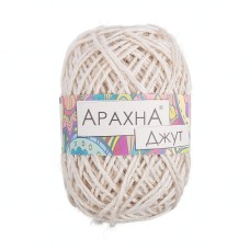 Пряжа ARACHNA "Jute"   100\% джут   5 шт. х  100 г ± 10 г  90 м ± 5 м № 001 БЕЛЫЙ
