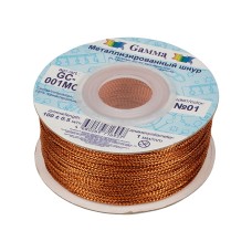 Шнур "Gamma"   1 мм  GC-001MC   цв. метал.   100 м ± 0.5 м №01 оранжевый