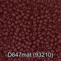 Бисер Чехия "GAMMA" круглый 4   10/0   2.3 мм  10 х  5 г  1-й сорт D647mat бордовый мат. ( 93210 )