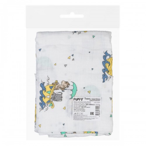 Ткань "PEPPY"   Ткань муслиновая   ФАСОВКА   SMD EMBRACE   100\% хлопок   100 х  125 см  Shannon Fabrics noah`s ark opal