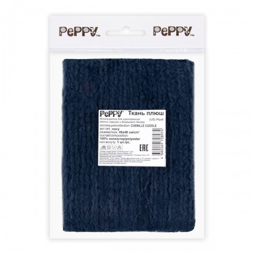"PEPPY"   Плюш   CHENILLE CUDDLE   ФАСОВКА   48 x 48 см  520 г/кв.м  100\% полиэстер   СК/Распродажа navy