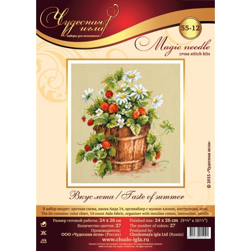 Набор для вышивания "Чудесная Игла" 055-12   "Вкус лета!" 24 х 26 см