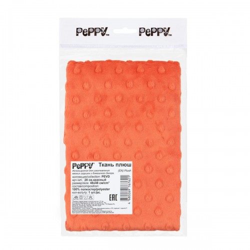 "PEPPY"   Плюш   PEVD   ФАСОВКА   48 x 48 см  309 г/кв.м ± 5   100\% полиэстер 28 св.красный