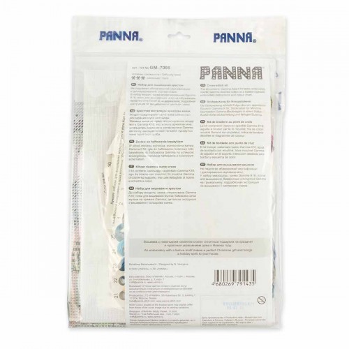 Набор для вышивания "PANNA" GM-7095   "Волшебный городок" 38  х 26  см