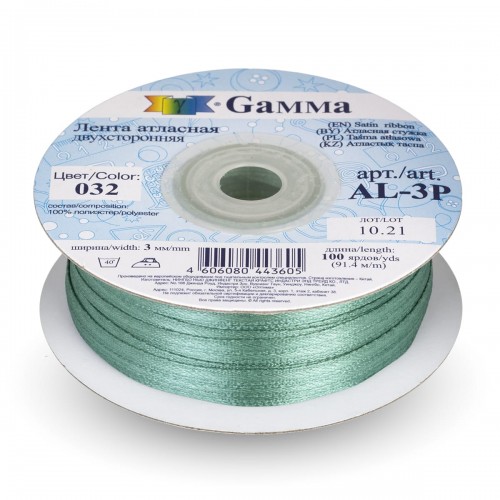 Лента атласная 3 мм ( 1/8 ")  "Gamma"   AL-3P   двухстор.   91.4 м №032 хаки