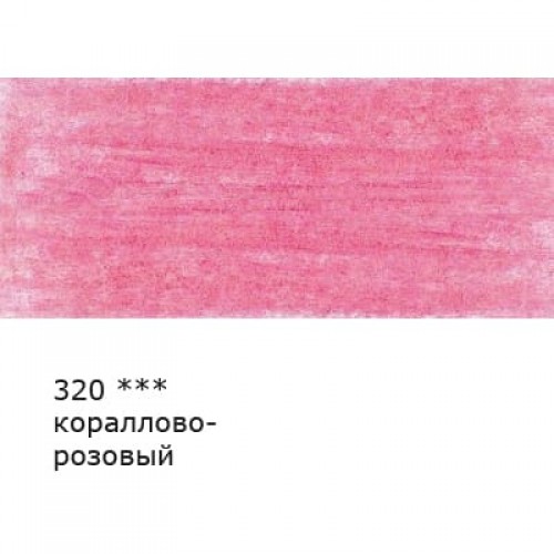 "VISTA-ARTISTA"   Fine   VFCP   Карандаш цветной   заточенный   6 шт 320 Кораллово-розовый (Coral rose)