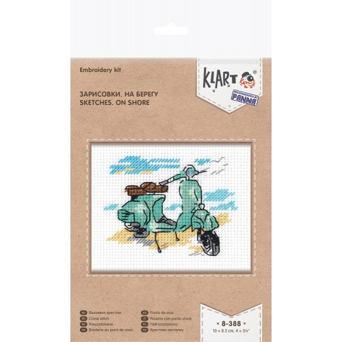 "Klart" набор для вышивания 8-388   "Зарисовки. На берегу" 10  х 8.5  см