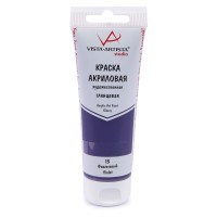 Краска акриловая "VISTA-ARTISTA"   Studio   глянцевая   VAAG-75   75 мл 13 Фиолетовый (Violet)