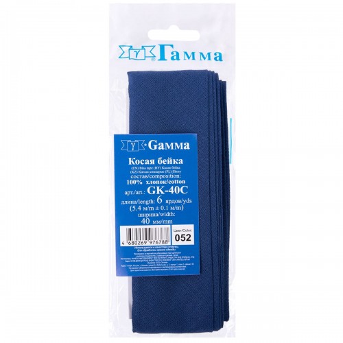 Косая бейка Х/Б   ФАСОВКА   "Gamma"   GK-40C   40 мм  5 х  5.4 м №052 синий