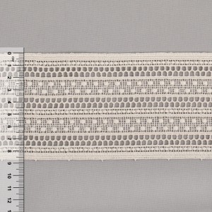 Гипюр "Gamma"   87 мм  GGM-8701   в пакете   10 м ± 0.2   Турция GP014BE бежевый