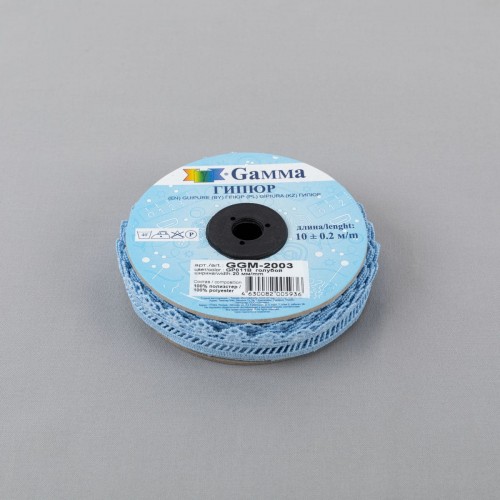 Гипюр "Gamma"   20 мм  GGM-2003   в пакете   10 м ± 0.2   Турция GP011B голубой