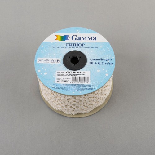 Гипюр "Gamma"   65 мм  GGM-6501   в пакете   10 м ± 0.2   Турция GP003CR кремовый