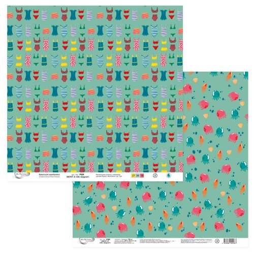 Бумага для скрапбукинга "Mr.Painter"   PSR 200107   "Ой, медуза!"   190 г/кв.м  30.5 x 30.5 см  10 шт.  СК/Распродажа 6