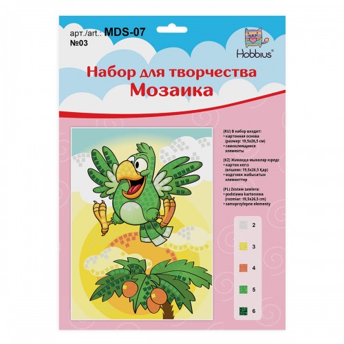 "Hobbius"   MDS-07   Мозаика   19.5 x 26.5 см №03 Попугай
