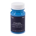 VAG-100 100 мл 6 шт. 525_Кобальт синий светлый (А)(Cobalt blue light (Hue)
