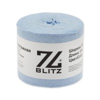 Лента окантовочная 60 мм  Окантовка трикотажная (рибана)   "BLITZ"   95\% хлопок, 5\% эластан   4 x  5 м  СК/Распродажа № 003 св.голубой