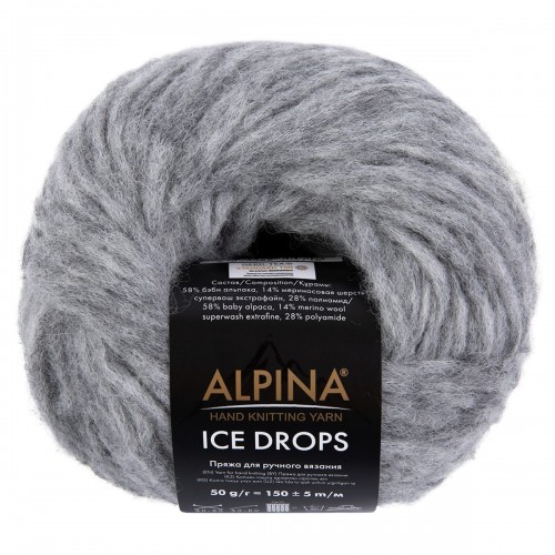 Пряжа ALPINA "ICE DROPS"   58\% альпака, 14\% шерсть, 28\% полиамид   10 шт. х  50 г  150 м ± 5 м №02 серый