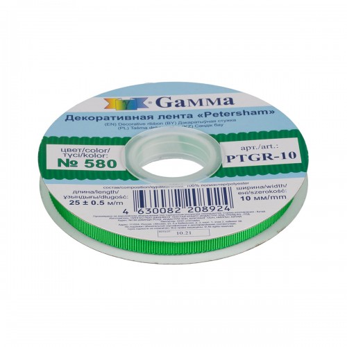 "Gamma"   репсовая лента с зубчатым краем   PTGR-10   10 мм  3/8 "  25 м №580 яр.зеленый