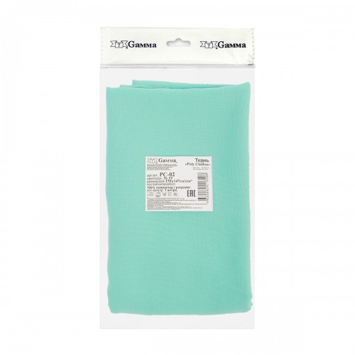 Ткань PC-02   Poly Chiffon   ФАСОВКА   84 г/кв.м ± 5 г/кв.м  150 х  147 см ± 5 см  100\% полиэстер №19 бирюзовый