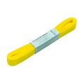 №508N(12-0645) ярко-желтый