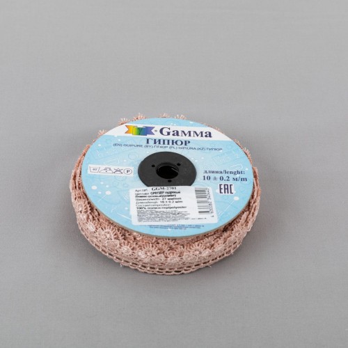 Гипюр "Gamma"   27 мм  GGM-2701   в рулоне   10 м ± 0.2 GP015BP пудровый(бежево-розовый)