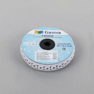 Гипюр "Gamma"   23 мм  GGM-2301   в рулоне   10 м ± 0.2 GP001WH белый