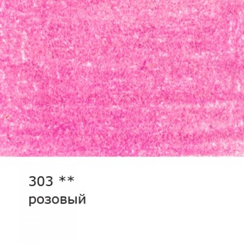 "VISTA-ARTISTA"   "Gallery"   VGCP   Карандаш цветной художественный   заточенный   6 шт 303 Розовый (Rose)