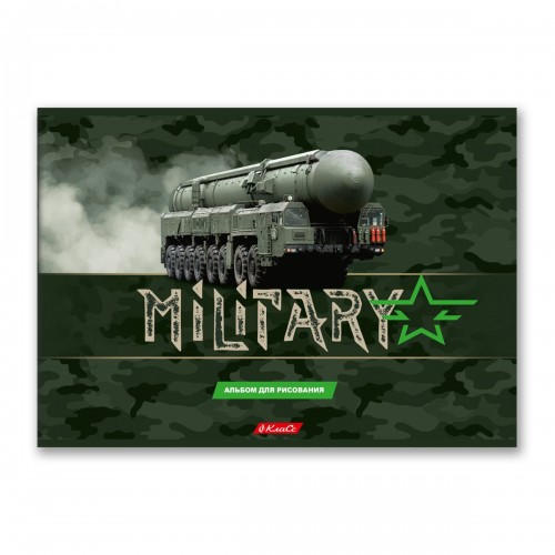 "Светоч"   Альбом для рисования   100 г/м2  A4   29 х  20.5 см  4 шт.  склейка с одной стороны   40 л. 40АЛКЛ4_000250 Милитари