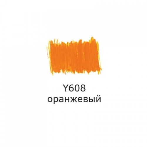 "VISTA-ARTISTA"   Маркер акриловый   AMV-01   2 мм   перо круглое   10 шт. Y608 оранжевый/orange