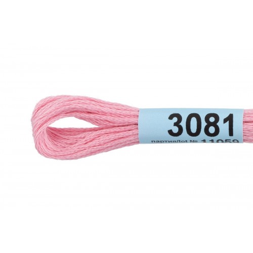 Нитки для вышивания "Gamma"    мулине  ( 3071-3172 )  100\% хлопок   24 x  8 м №3081 розовый