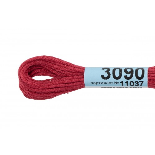 Нитки для вышивания "Gamma"    мулине  ( 3071-3172 )  100\% хлопок   24 x  8 м №3090 гр.малиновый
