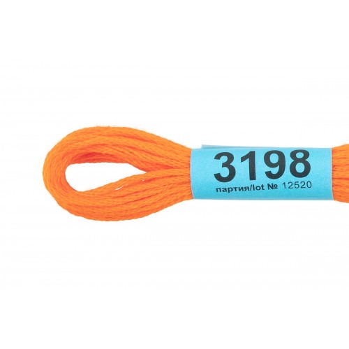 Нитки для вышивания "Gamma"    мулине  ( 3173-6115 )  100\% хлопок   24 x  8 м №3198 яр.оранжевый