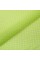 Ткань PC-05   Chiffon   ФАСОВКА   68 г/кв.м ± 5 г/кв.м  200 х  147 см  100\% полиэстер   СК/Распродажа №19 салатовый/белый