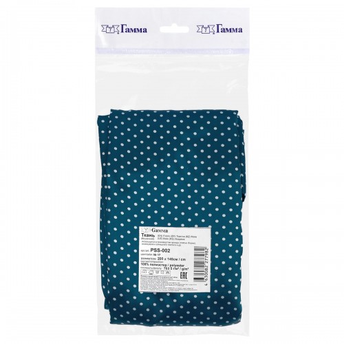 Ткань PSS-002   Poly satin   ФАСОВКА   75 г/кв.м ± 5 г/кв.м  200 х  145 см  100\% полиэстер №17 синий/белый