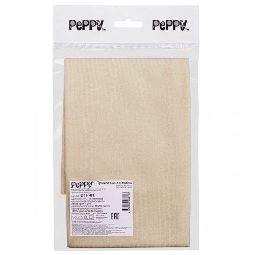 "PEPPY"   Трикотаж кукольный   DTF-01   ФАСОВКА  ± 5 см  50 x 55 см  225 г/кв.м ± 5   100\% хлопок №12 телесный