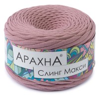 Пряжа ARACHNA "Sling Maxi"   100\% хлопок   4 шт. х  300 г ± 30 г  100 м ± 5 м №41 пыльная роза