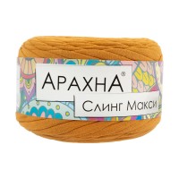 Пряжа ARACHNA "Sling Maxi"   100\% хлопок   4 шт. х  300 г ± 30 г  100 м ± 5 м №46 горчичный