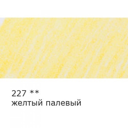 "VISTA-ARTISTA"   "INTENSE"   VICP   Карандаш цветной   заточенный   6 шт 227 желтый палевый