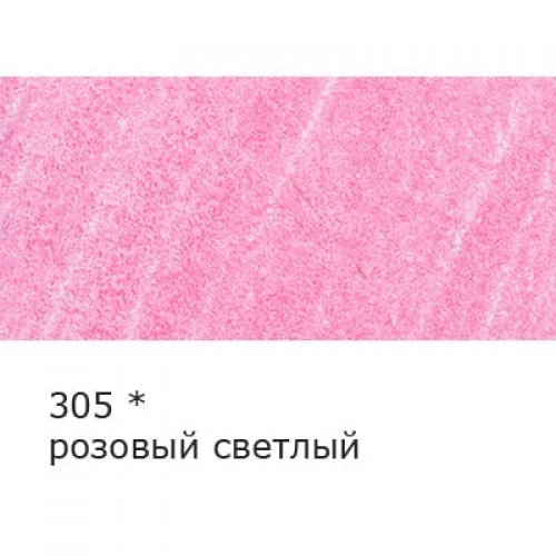 "VISTA-ARTISTA"   "INTENSE"   VICP   Карандаш цветной   заточенный   6 шт 305 розовый светлый