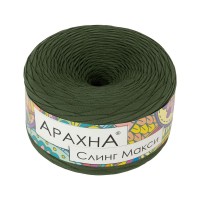 Пряжа ARACHNA "Sling Maxi"   100\% хлопок   4 шт. х  300 г ± 30 г  100 м ± 5 м №56 защитный