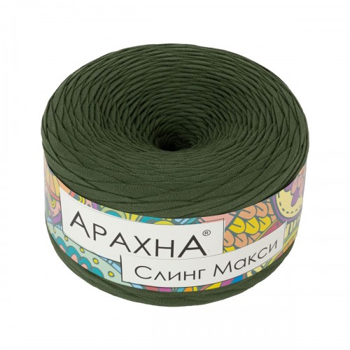Пряжа ARACHNA "Sling Maxi"   100\% хлопок   4 шт. х  300 г ± 30 г  100 м ± 5 м №56 защитный