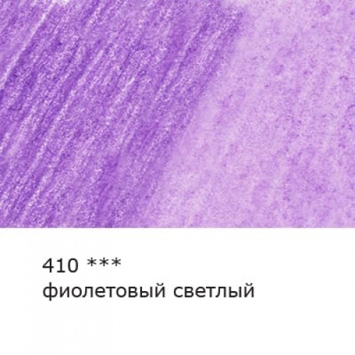 "VISTA-ARTISTA"   "Gallery"   VGWP   Карандаш акварельный художественный   заточенный   6 шт. 410 Фиолетовый светлый (Violet light)