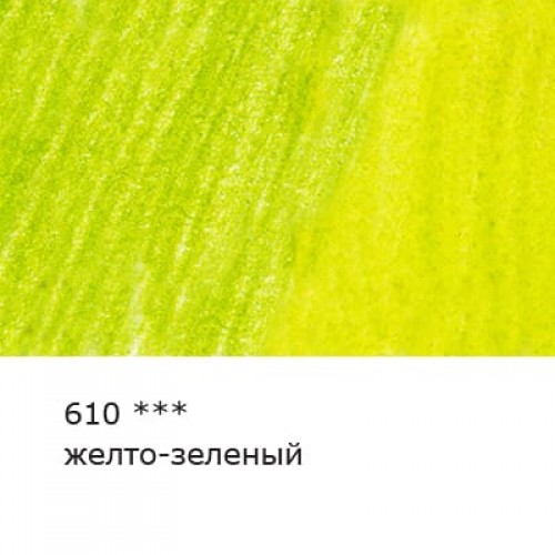 "VISTA-ARTISTA"   "Gallery"   VGWP   Карандаш акварельный художественный   заточенный   6 шт. 610 Желто-зеленый (Yellow green)