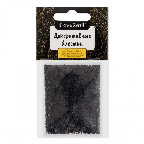 "Love2art"   Декоративные блестки   GLIS-01   1 мм  5 х  5 г  4.5 мл № 25 чёрный антрацит/black anthracite