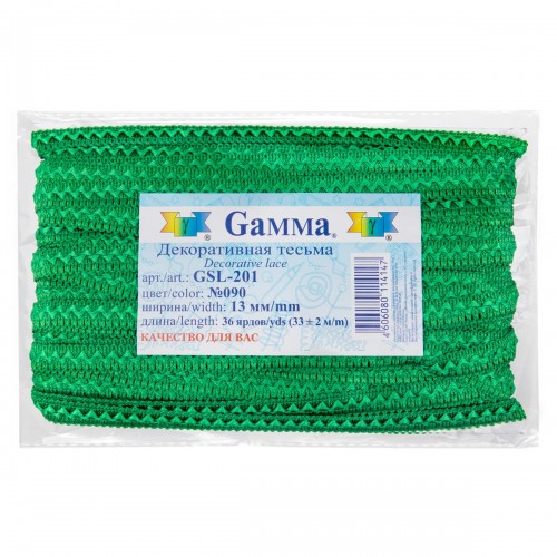 "Gamma"   тесьма декоративная "Самбоса"   GSL-201   13 мм  33 м ± 2 м  СК/Распродажа №090 ярко-зеленый