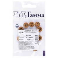 Пуговица "Gamma"   WB-083   18 " ( 11 мм) ( 10 шт)  дерево №300 коричневый