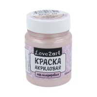 Краска акриловая "Love2art"   для декора перламутровая   ACPP-60   60 мл 01Р абрикосовый
