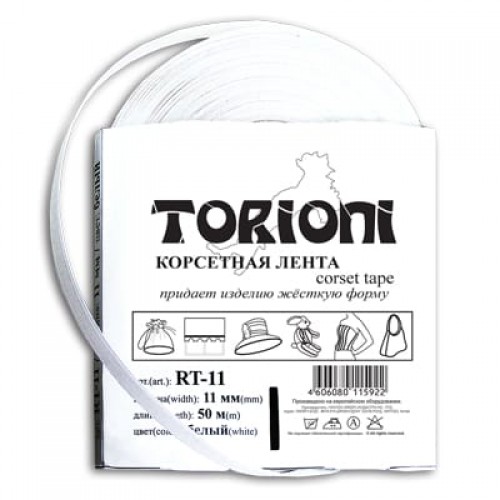 Лента "TORIONI"  / "BLITZ"   RT-11   корсетная  (регилин)   11 мм  50 м белый